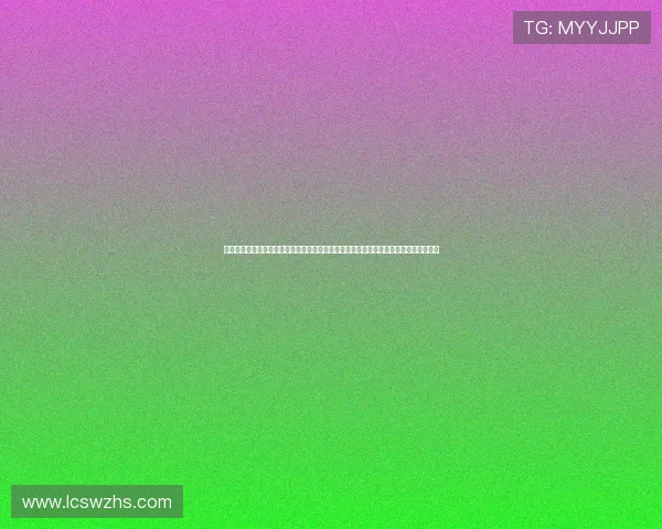 瀛欑户娴凤細鍥借冻閲嶈繑涓栫晫鏉渶鍗佸勾娌夋穩锛岄潚璁敼闈╂槸鐮村眬鍏抽敭